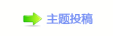 【圀漀爀搀蝥捨๠䡎홓衭ْ疘♻㼀网】